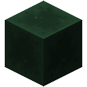 黑钨矿块 (Block of Wolframite)