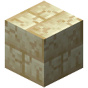 Cracked Sandstone Bricks