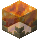 琥珀石碑 (Amber Monolith)