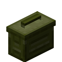 机炮弹药箱 (Autocannon Ammo Container)