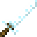 玻璃剑 (Glass Sword)