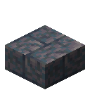 Meteorite Brick Slab