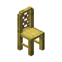 竹椅子 (Bamboo Chair)