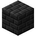 小型玄武岩砖块 (Small Basalt Bricks)