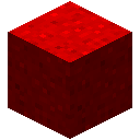 红物质粉块 (Block of Red Matter Dust)