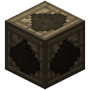 钨锰矿粉板条箱 (Crate of Huebnerite Dust)