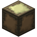 片麻岩板板条箱 (Crate of Gneiss Plate)