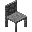 石椅子 (Stone Chair)