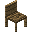 橡木椅子