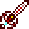 红莲金属剑 (Crimson Steel Sword)