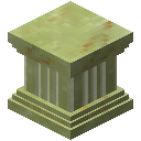 绿色缟玛瑙凹槽柱