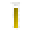 三氧化硫试管 (Glass Tube containing Sulfur Trioxide)