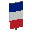 法国国旗 (France Flag)