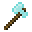 海蓝宝石斧