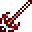 红莲金属长剑