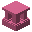 粉混凝土塔门 (Pink Concrete Tetrapylon)
