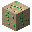 绿宝石矿石