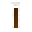 橡胶木试管 (Glass Tube containing Rubber Wood)