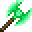 绿宝石战斧