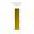 深金试管 (Glass Tube containing Atlarus)