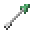 轻质绿色蓝宝石箭 (Light Green Sapphire Arrow)