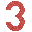 数字 3 (Number 3)