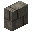 Stone Brick Vertical Slab (Stone Brick Vertical Slab)