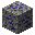 辉钴矿矿石 (Gravel Cobaltite Ore)