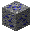 辉钴矿矿石 (Cobaltite Ore)