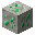 绿宝石矿石 - 石灰岩