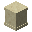 Cut Smooth Sandstone Pillar (Cut Smooth Sandstone Pillar)