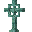 凯尔特十字架 (Celtic Cross)