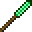 绿宝石长矛 (Emerald Spear)