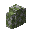 Mossy Cobbled Phyllite Wall