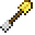 金锹 箭 (Gold Shovel Arrow)