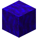 蓝宝石块 (Block of Sapphire)