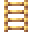 黄铜梯子 (Brass Ladder)