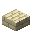 小型砂岩砖台阶 (Small Sandstone Brick Slab)