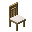经典浅色木椅
