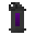 毒气手榴弹 (Gas Grenade)