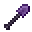 暗紫合晶铲