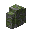 Mossy Cobbled Andesite Wall