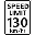 130 km/h Sign