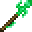 绿宝石战矛