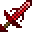 红石剑 (Redstone Sword)