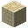 Sandstone Brick Written Pillar