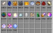 紫晶魔艺：各类宝石材料的非注魔获取方法