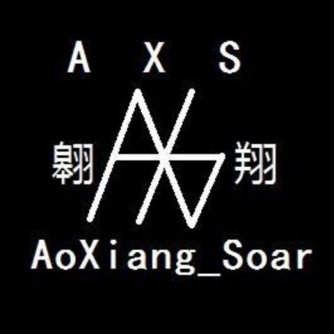AoXiang_Soar